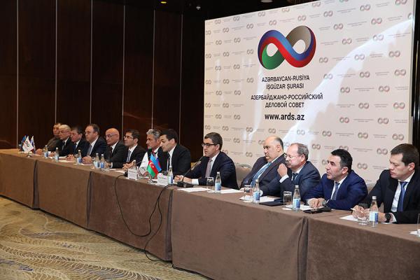 Azerbaijan-Russia Business Council eyes to develop co-op