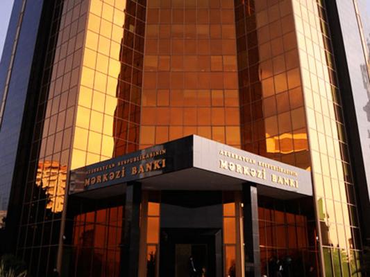 Azerbaijan’s Central Bank to auction manat bonds