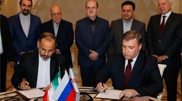 فرصت‌های همکاری انرژی بین اتحادیه اقتصادی اوراسیا و جمهوری اسلامی ایران